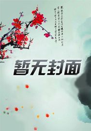 囍相逢