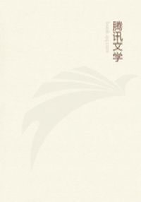 父子合集经