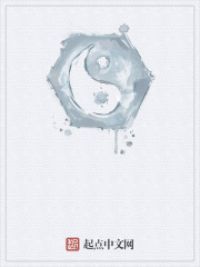 原来，我根本没有老婆