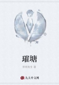 我真不想修行啊