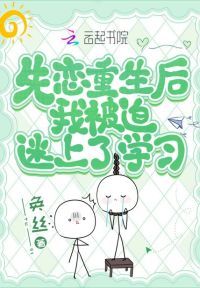 借诡升仙