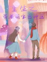 重生之上位当影后