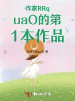 一路花开